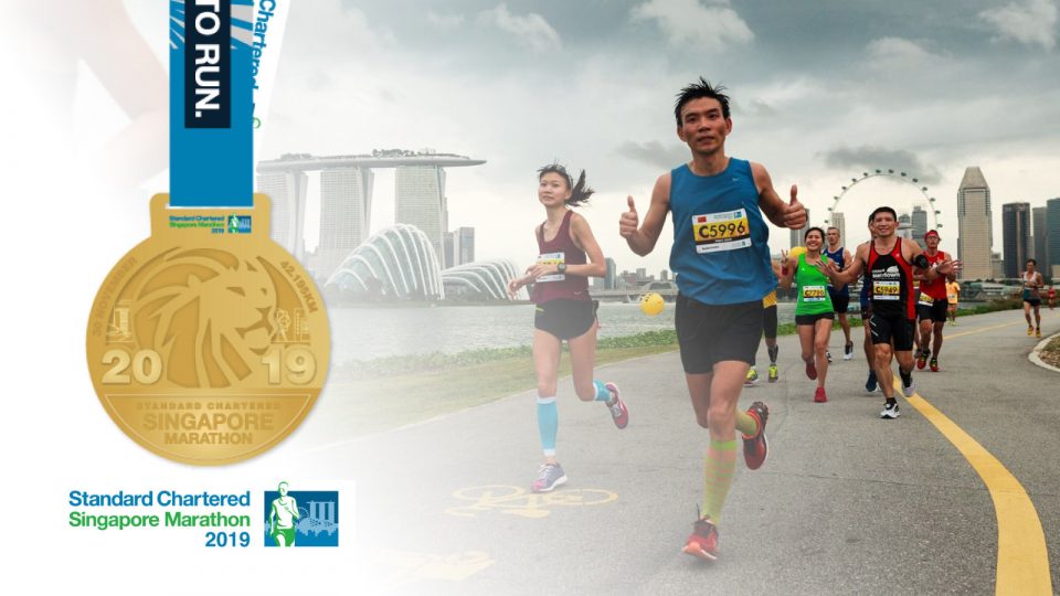Check Out The 2019 Standard Chartered Singapore Marathon Finisher Medal Design