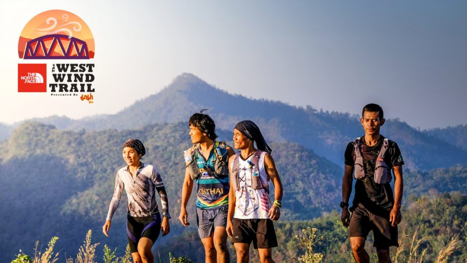 TNF Westwind Trail 2019