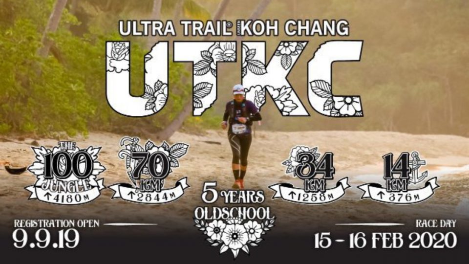 UltraTrail Koh Chang