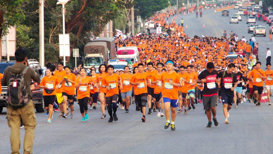 Yoma Yangon International Marathon 2020 Yoma Yangon International Marathon 2020
