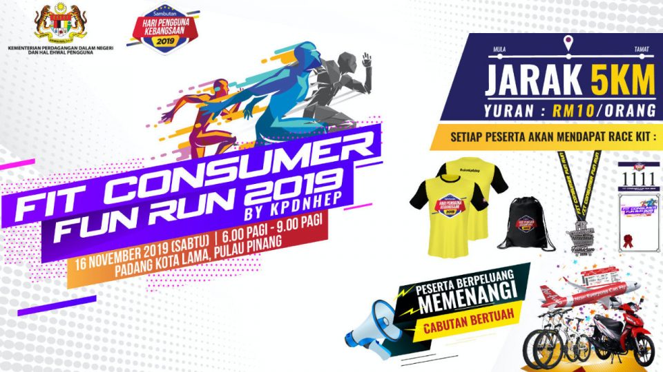 Fit Consumer Fun Run 2019 by KPDNHEP