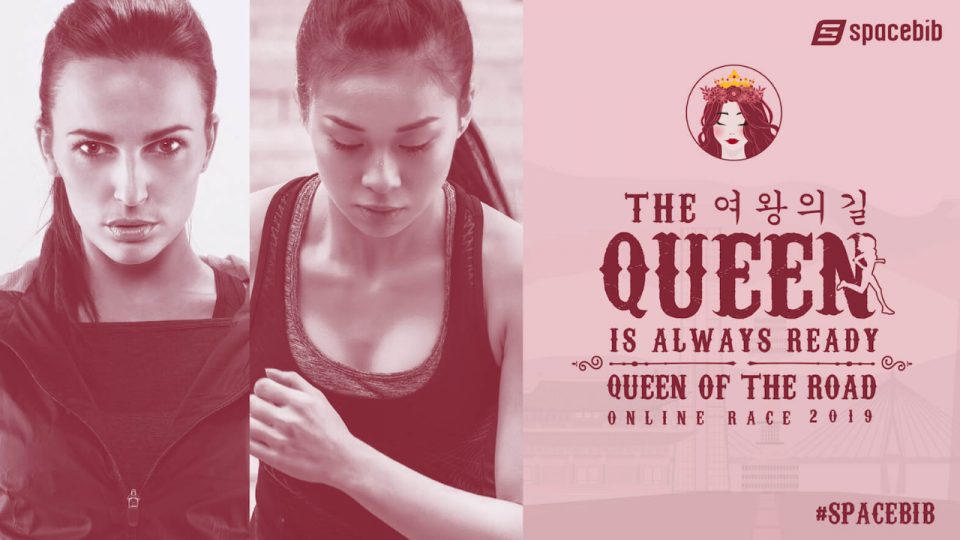 Queen Of The Road 2019