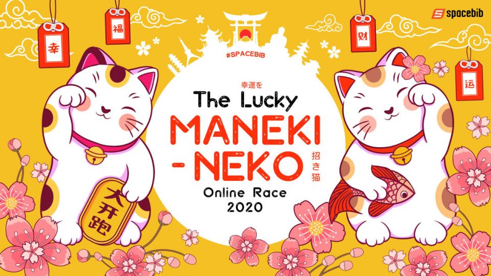 The Lucky Maneki-Neko Online Race 2020 The Lucky Maneki-Neko Online Race 2020