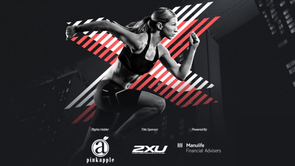 2XU Compression Run Singapore 2020