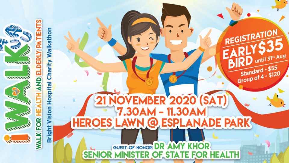 Bright Vision Hospital Charity Walk 2020