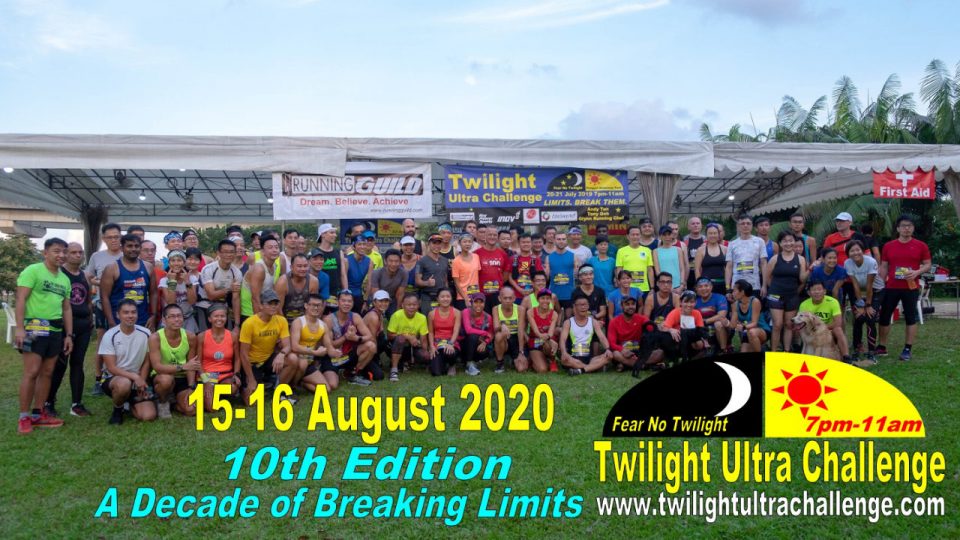Twilight Ultra Challenge (10th Edition) 2020
