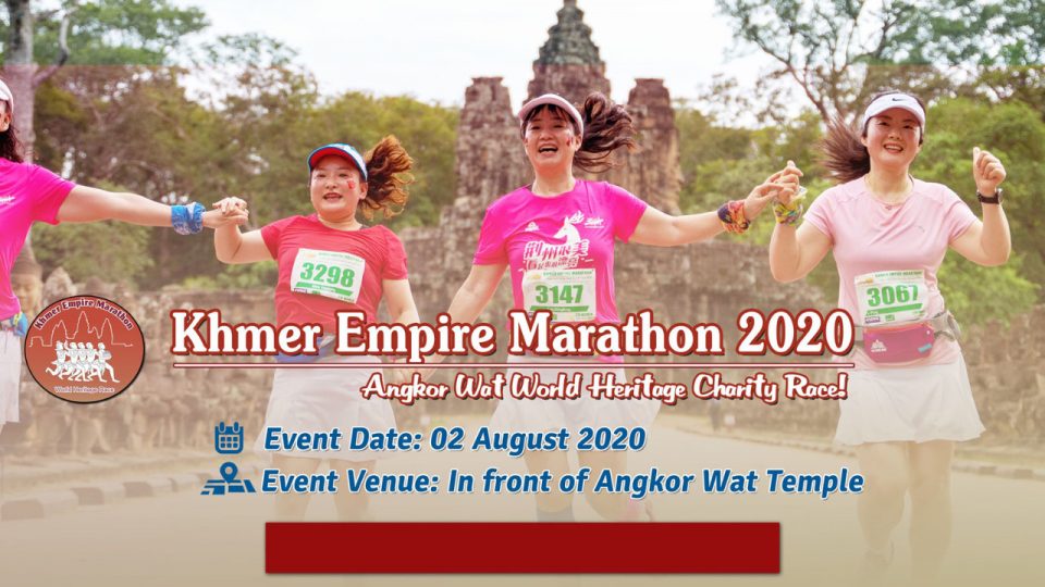 Khmer Empire Marathon 2020