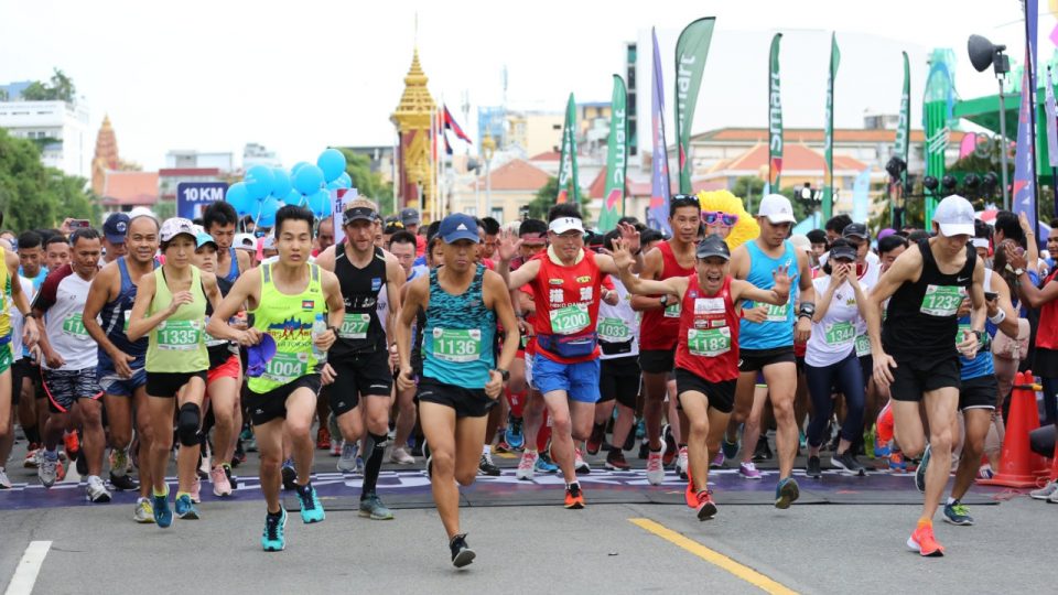 Phnom Penh Half Marathon 2020