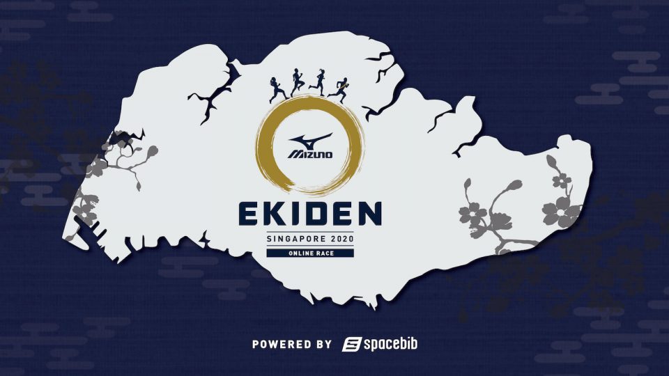 Mizuno’s First Ekiden Singapore Online Race 2020: Work Together to Run Better