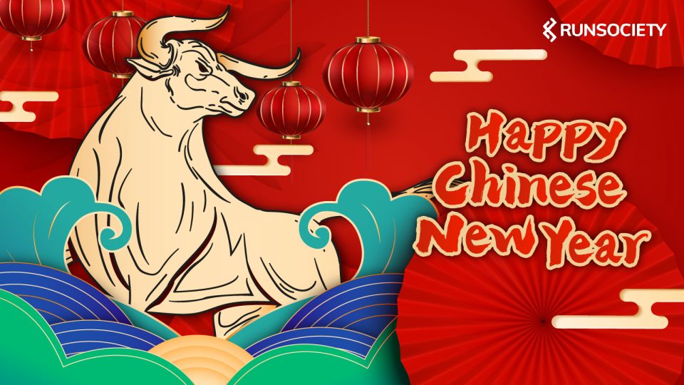All You Need To Know For The Chinese New Year: Metal Of The Ox