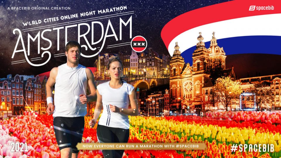 Amsterdam Online Night Marathon 2021: World Cities Series