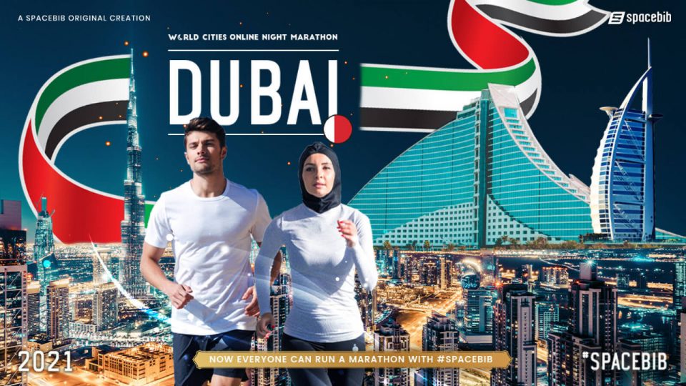 Dubai Online Night Marathon 2021: World Cities Series