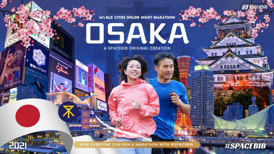 Osaka Online Night Marathon 2021: World Cities Series