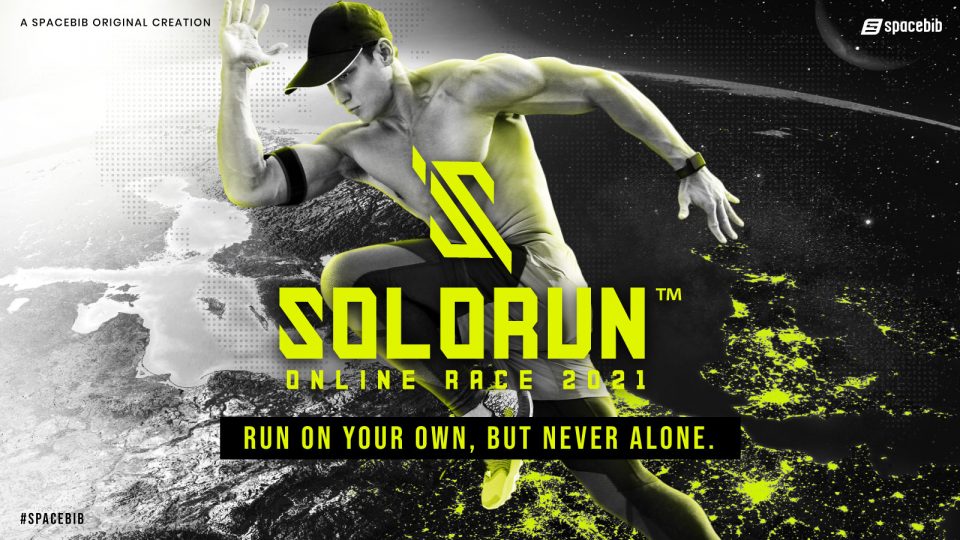 Solo Run Online Race 2021 Solo Run Online Race 2021
