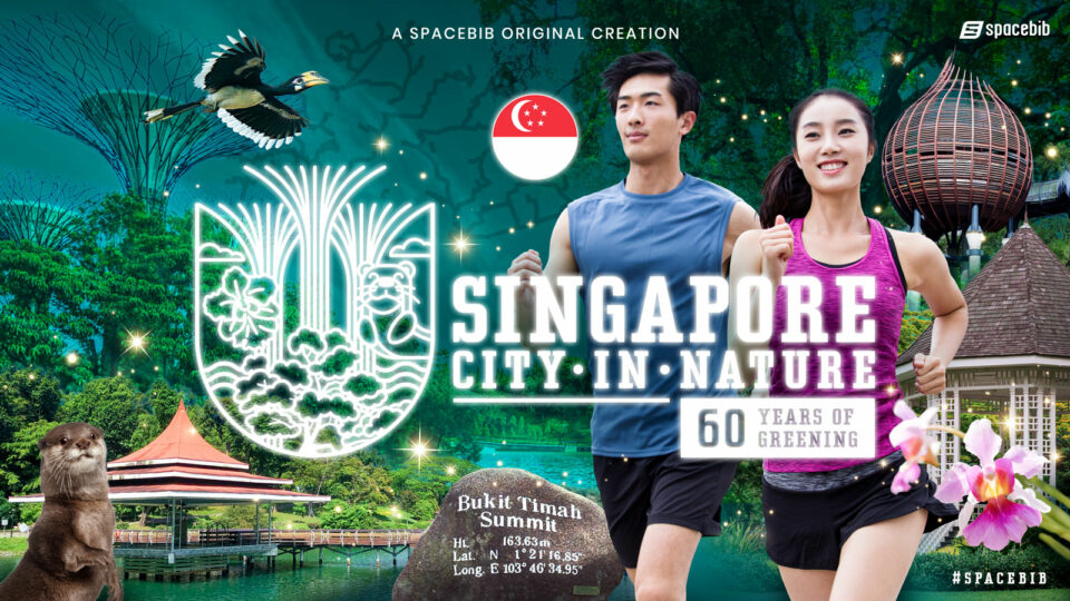 Singapore City in Nature Challenge