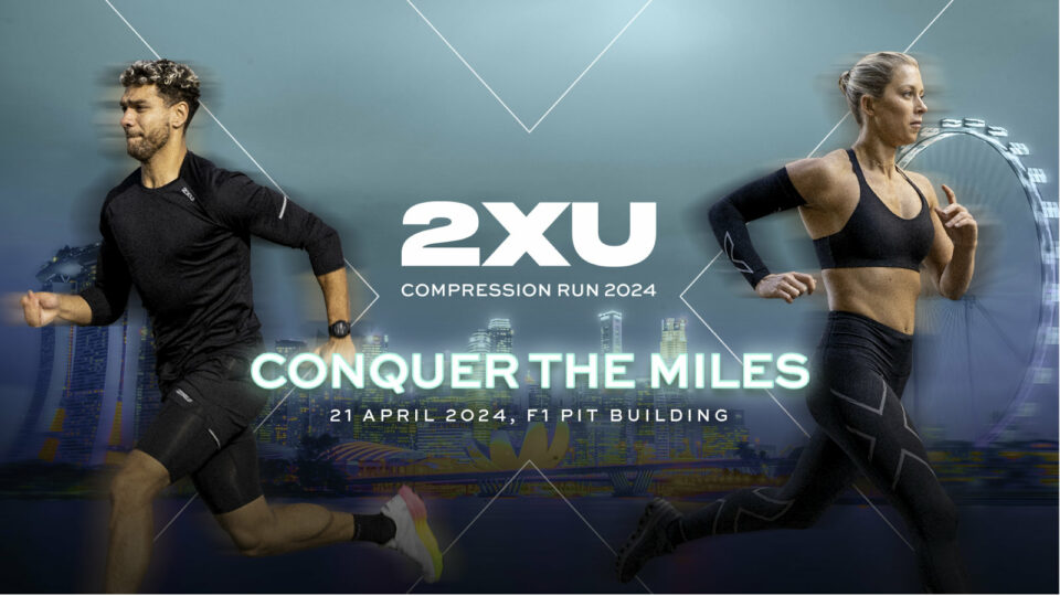 2XU Compression Run 2024 2XU Compression Run 2024