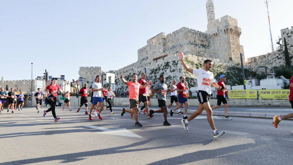The 13th Jerusalem Winner Marathon: A Great Tribute to Heroes