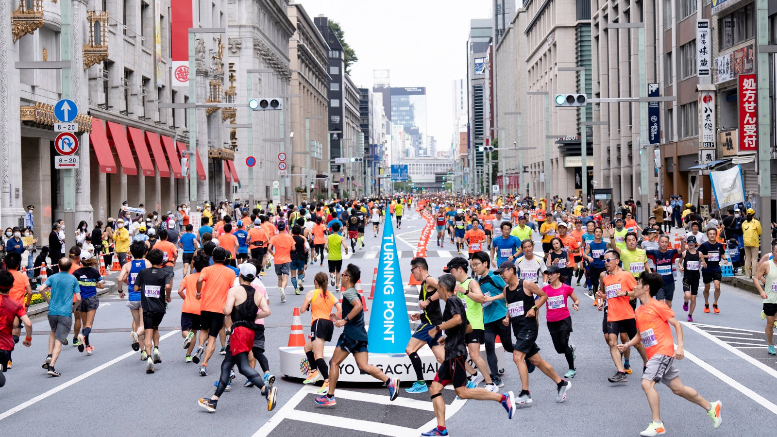 Tokyo Marathon 2024: A Prestigious Run Through Rich Tradition