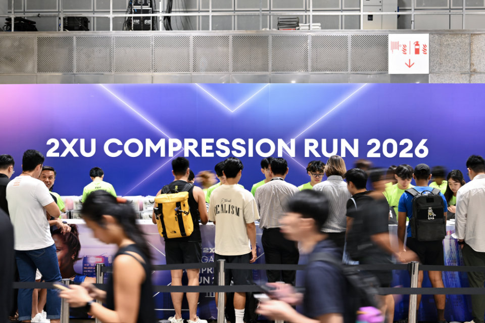 How the 2XU Compression Run 2026 Multiplied Human Performance for 20,000+ Runners