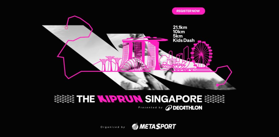 The Kiprun Singapore 2026