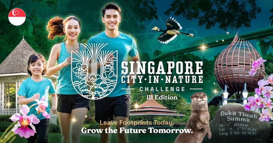 Singapore City in Nature Challenge 2026 official key visual