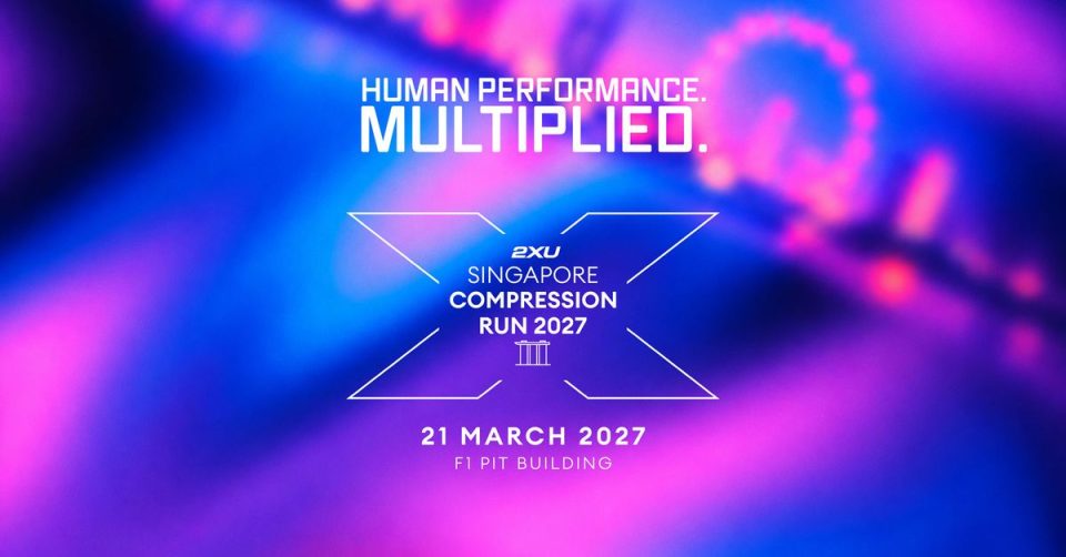 2XU Compression Run 2027